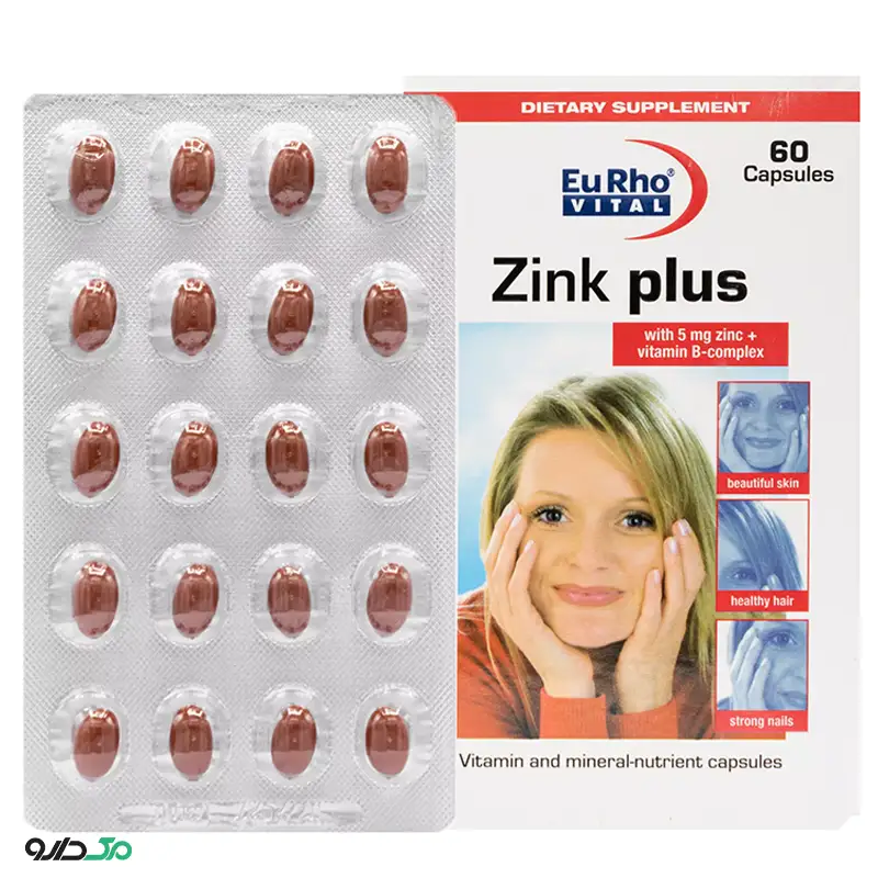 زینک پلاس 5 میلی گرم یوروویتال